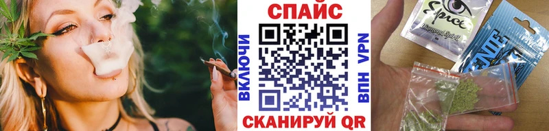 mega как зайти  Усмань  БУТИРАТ вода 