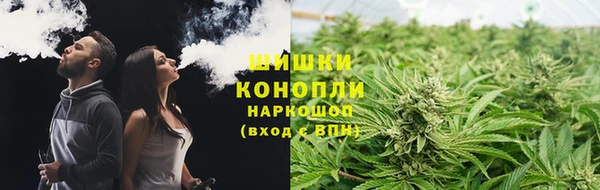 кокаин колумбия Мегион