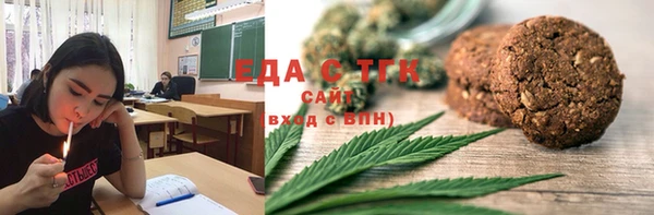 прущая мука Майский