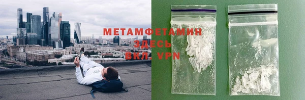 прущая мука Майский