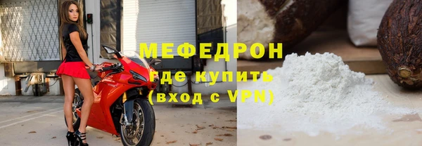 наркотики Магадан