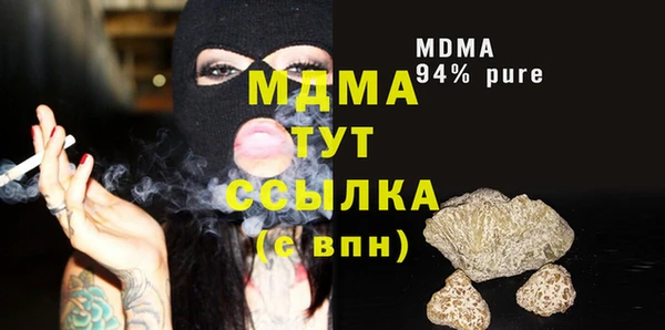 наркотики Магадан