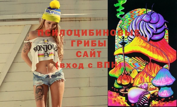 наркотики Магадан
