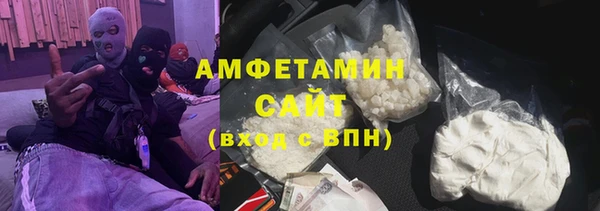 наркотики Магадан