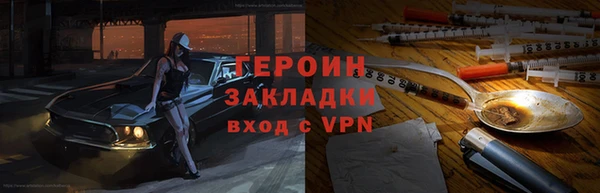 прущая мука Майский