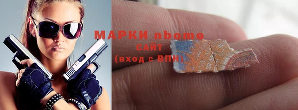 наркотики Магадан