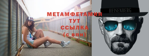 индика Магас