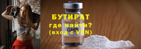 наркотики Магадан