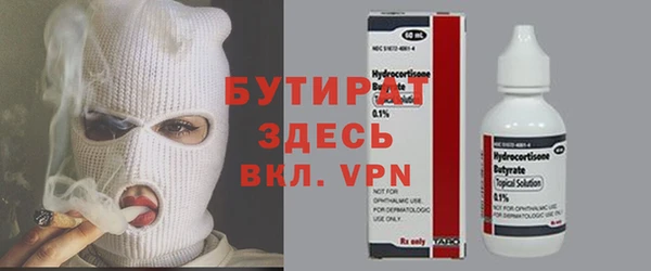 наркотики Магадан