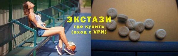 наркотики Магадан