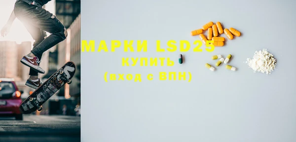прущая мука Майский