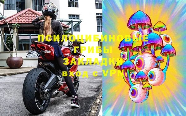 прущая мука Майский