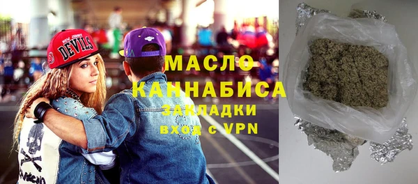 наркотики Магадан