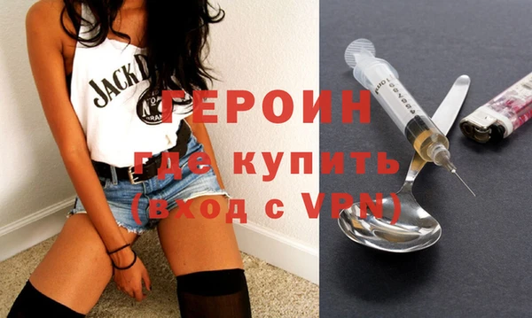 индика Магас