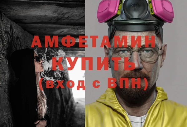 прущая мука Майский