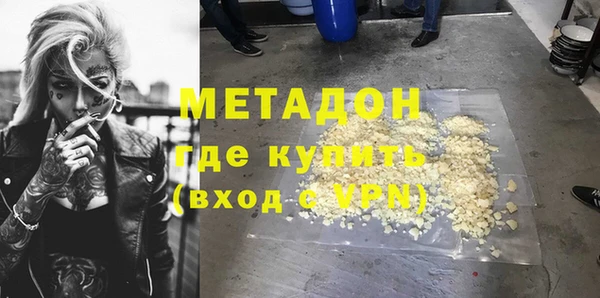 прущая мука Майский