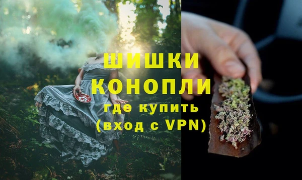 прущая мука Майский