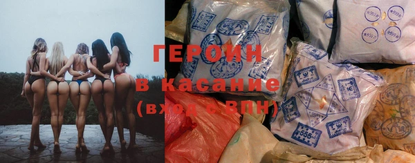 прущая мука Майский