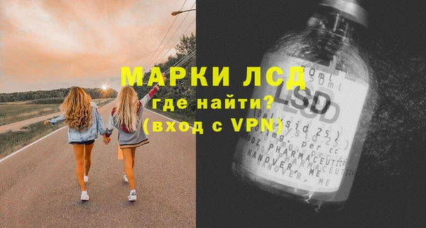 прущая мука Майский
