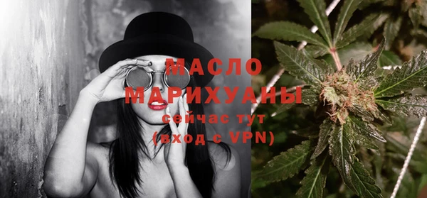 прущая мука Майский