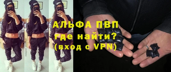 наркотики Магадан