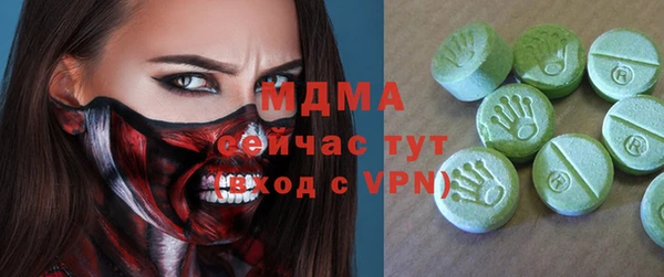 наркотики Магадан