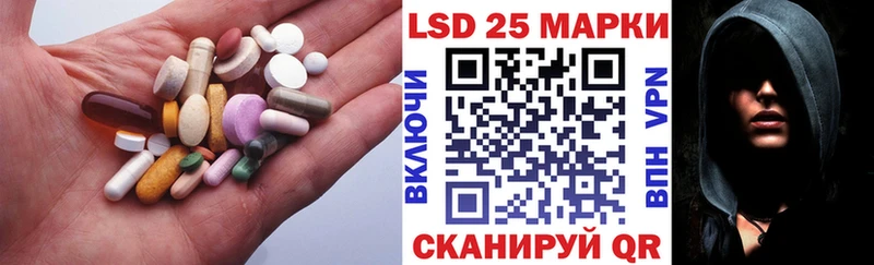 LSD-25 экстази кислота  kraken ONION  Усмань  где продают  