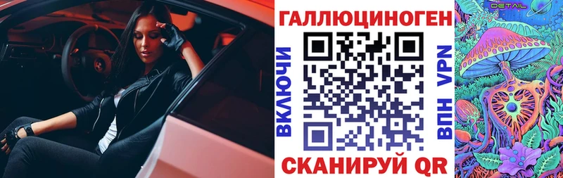 Псилоцибиновые грибы Cubensis  Усмань 