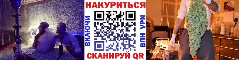 Марихуана сатива  как найти наркотики  Усмань 
